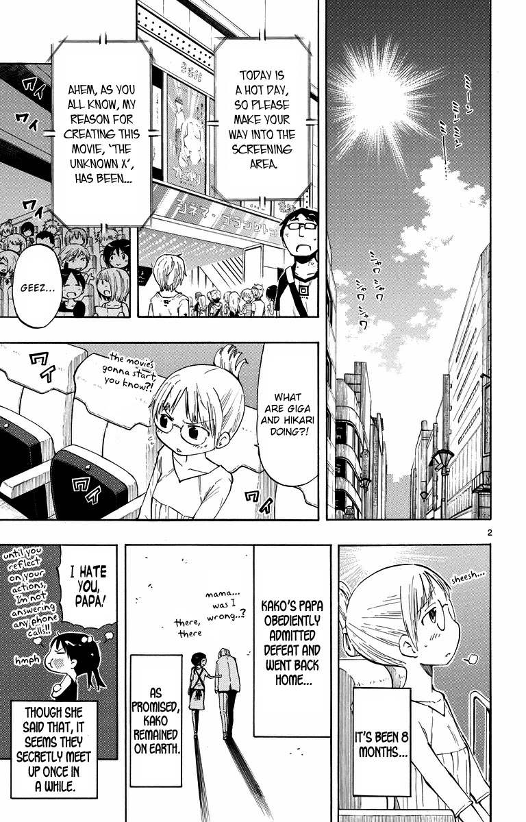 Takkoku!!! Chapter 44 page 2 - Chapter 44: The Last Confession: Our Future [END]