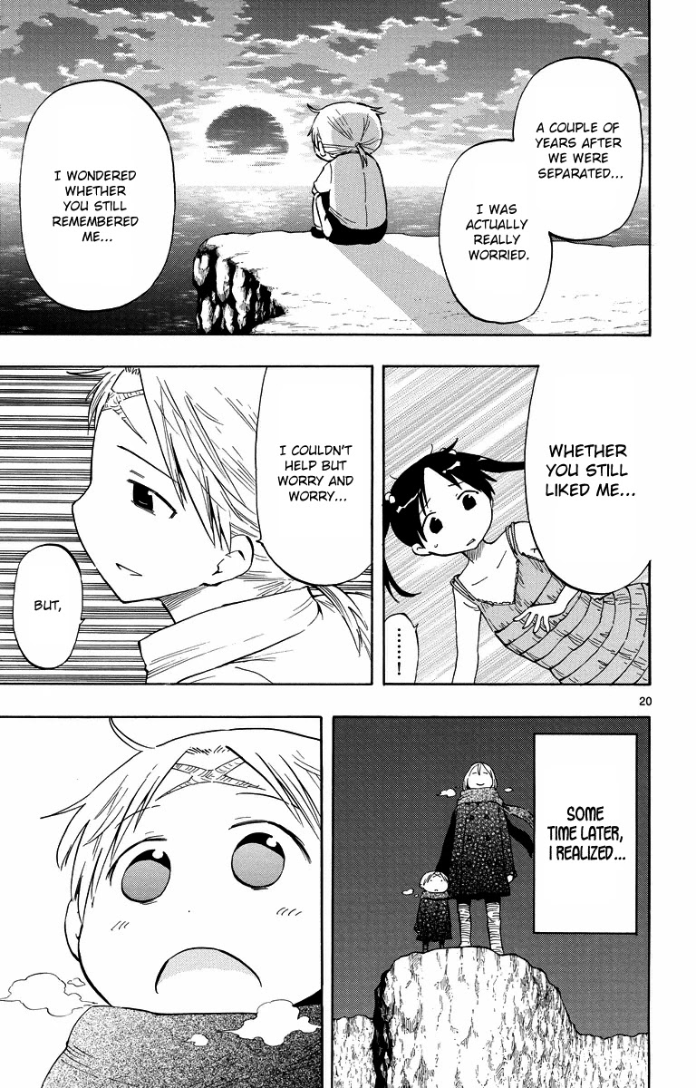 Takkoku!!! Chapter 44 page 20 - Chapter 44: The Last Confession: Our Future [END]