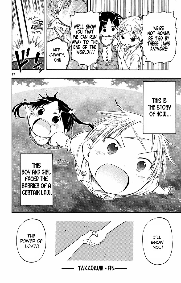 Takkoku!!! Chapter 44 page 27 - Chapter 44: The Last Confession: Our Future [END]