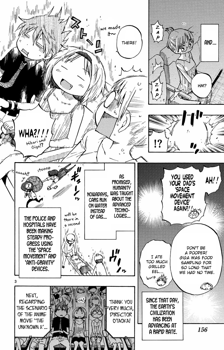 Takkoku!!! Chapter 44 page 3 - Chapter 44: The Last Confession: Our Future [END]