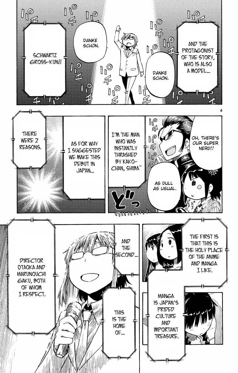 Takkoku!!! Chapter 44 page 4 - Chapter 44: The Last Confession: Our Future [END]