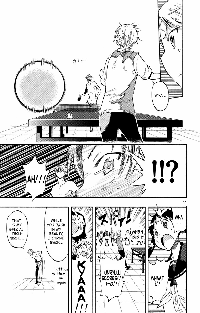 Takkoku!!! Chapter 5 page 11 - Chapter 5: 5th Confession: Beauty Hour