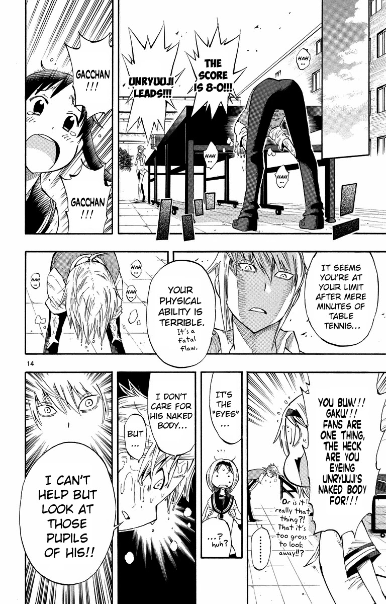 Takkoku!!! Chapter 5 page 14 - Chapter 5: 5th Confession: Beauty Hour
