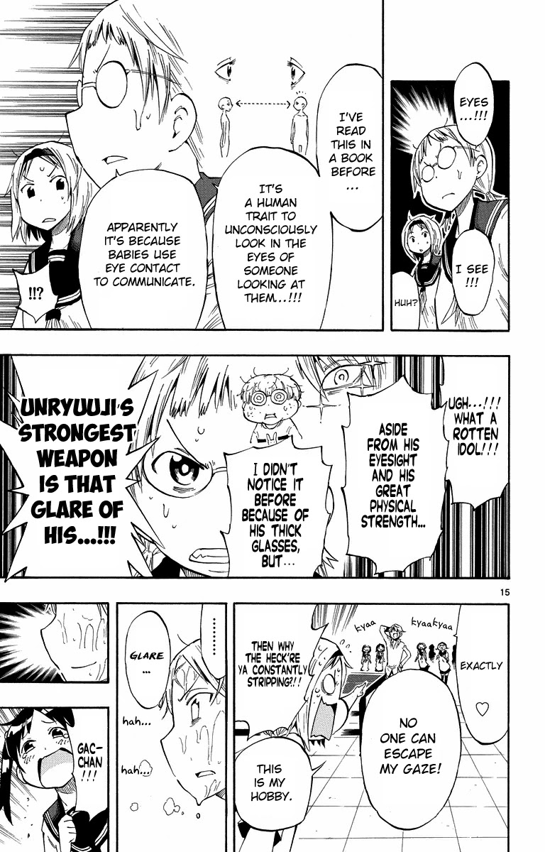 Takkoku!!! Chapter 5 page 15 - Chapter 5: 5th Confession: Beauty Hour