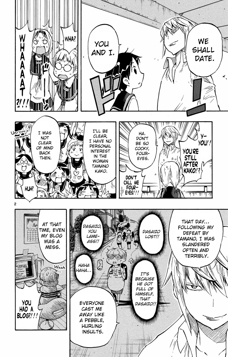 Takkoku!!! Chapter 5 page 2 - Chapter 5: 5th Confession: Beauty Hour
