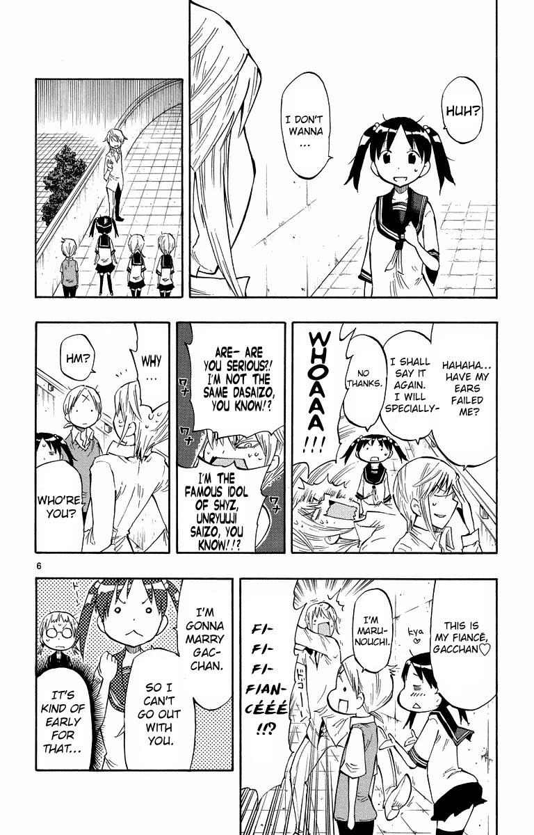 Takkoku!!! Chapter 5 page 6 - Chapter 5: 5th Confession: Beauty Hour