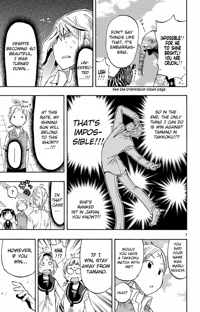 Takkoku!!! Chapter 5 page 7 - Chapter 5: 5th Confession: Beauty Hour