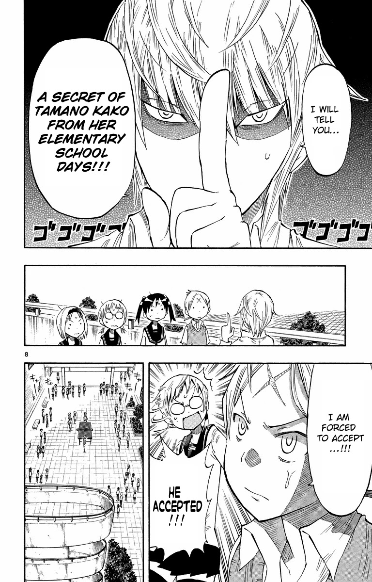 Takkoku!!! Chapter 5 page 8 - Chapter 5: 5th Confession: Beauty Hour