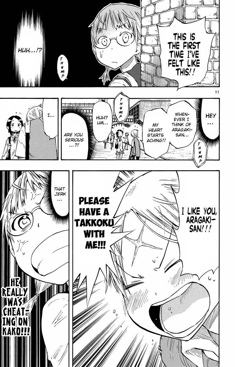 Takkoku!!! Chapter 6 page 11 - Chapter 6: 6th Confession: Suspicious Pastime