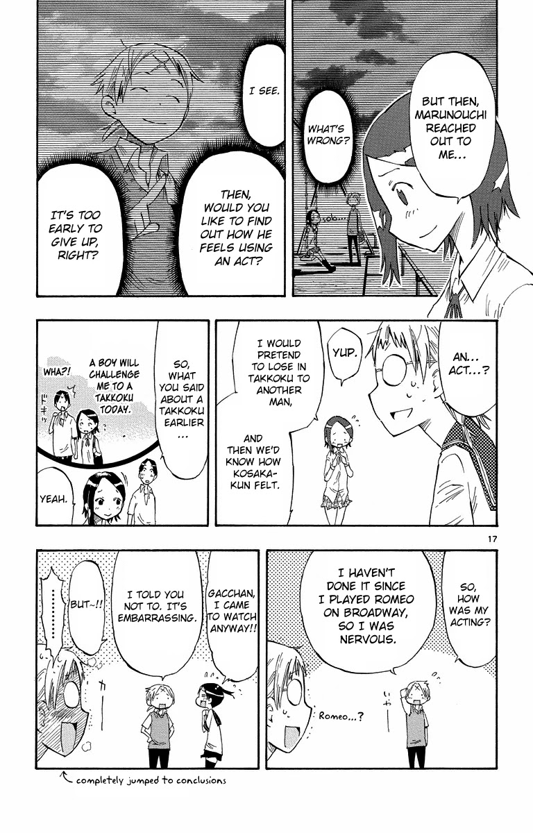 Takkoku!!! Chapter 6 page 17 - Chapter 6: 6th Confession: Suspicious Pastime