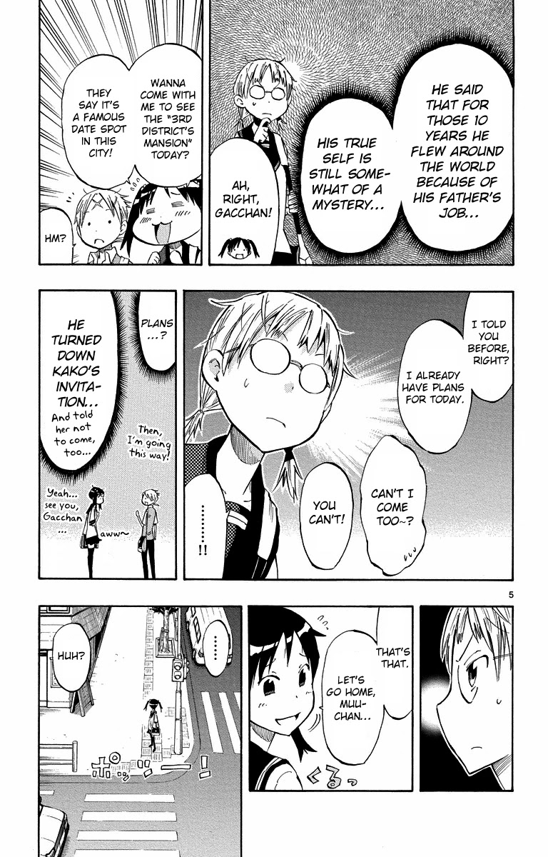Takkoku!!! Chapter 6 page 5 - Chapter 6: 6th Confession: Suspicious Pastime