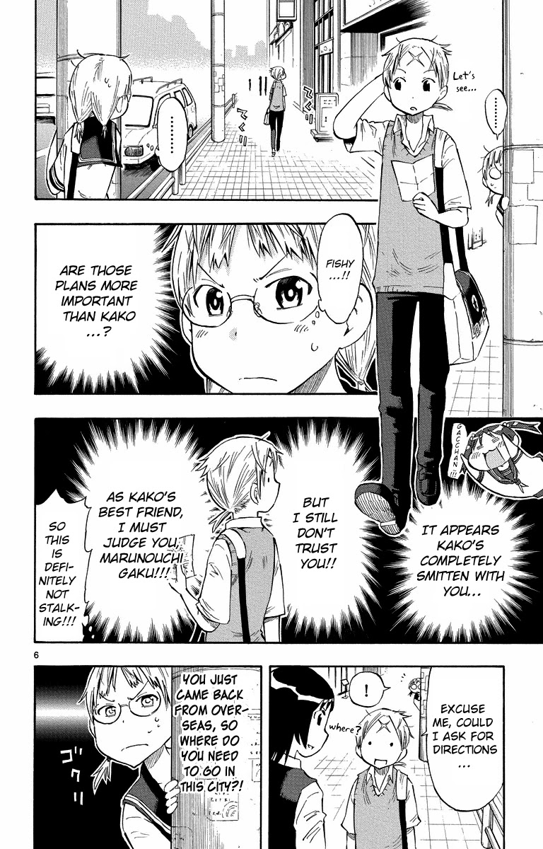 Takkoku!!! Chapter 6 page 6 - Chapter 6: 6th Confession: Suspicious Pastime