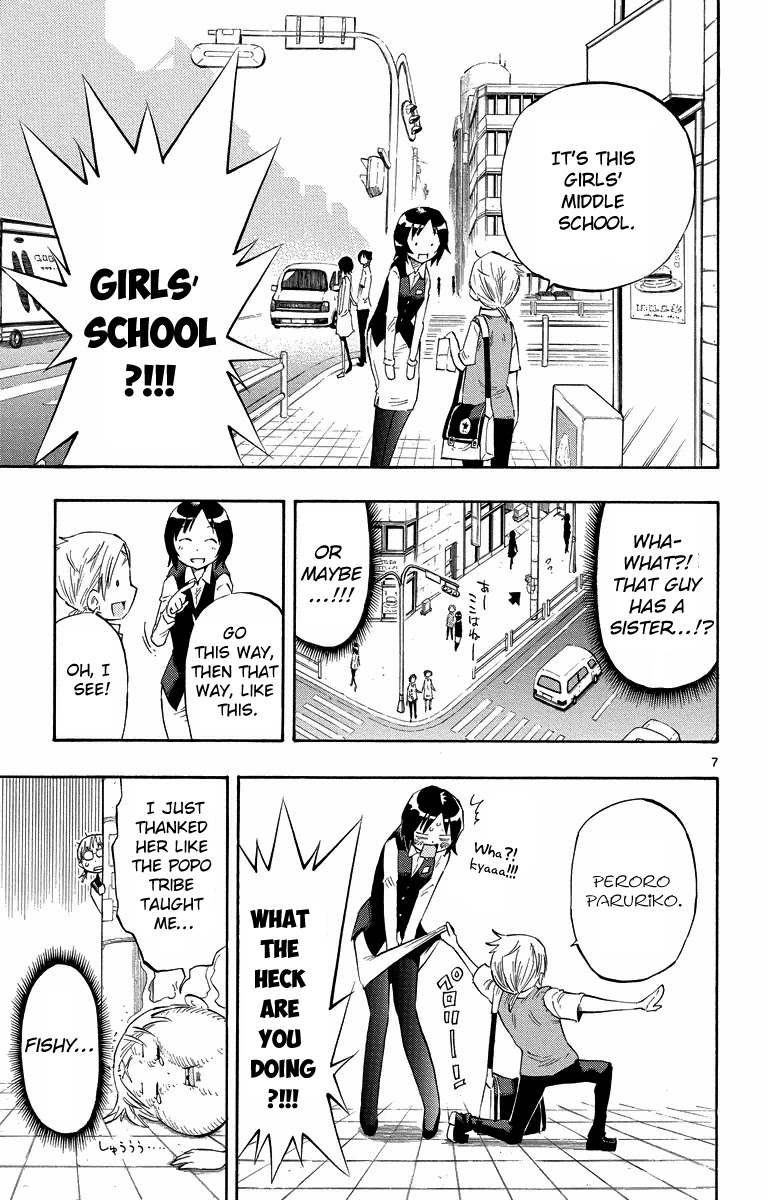 Takkoku!!! Chapter 6 page 7 - Chapter 6: 6th Confession: Suspicious Pastime