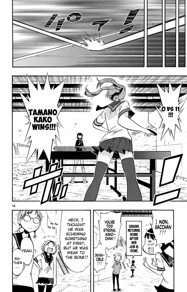 Takkoku!!! Chapter 7 page 16 - Chapter 7: 7th Confession: Shiba