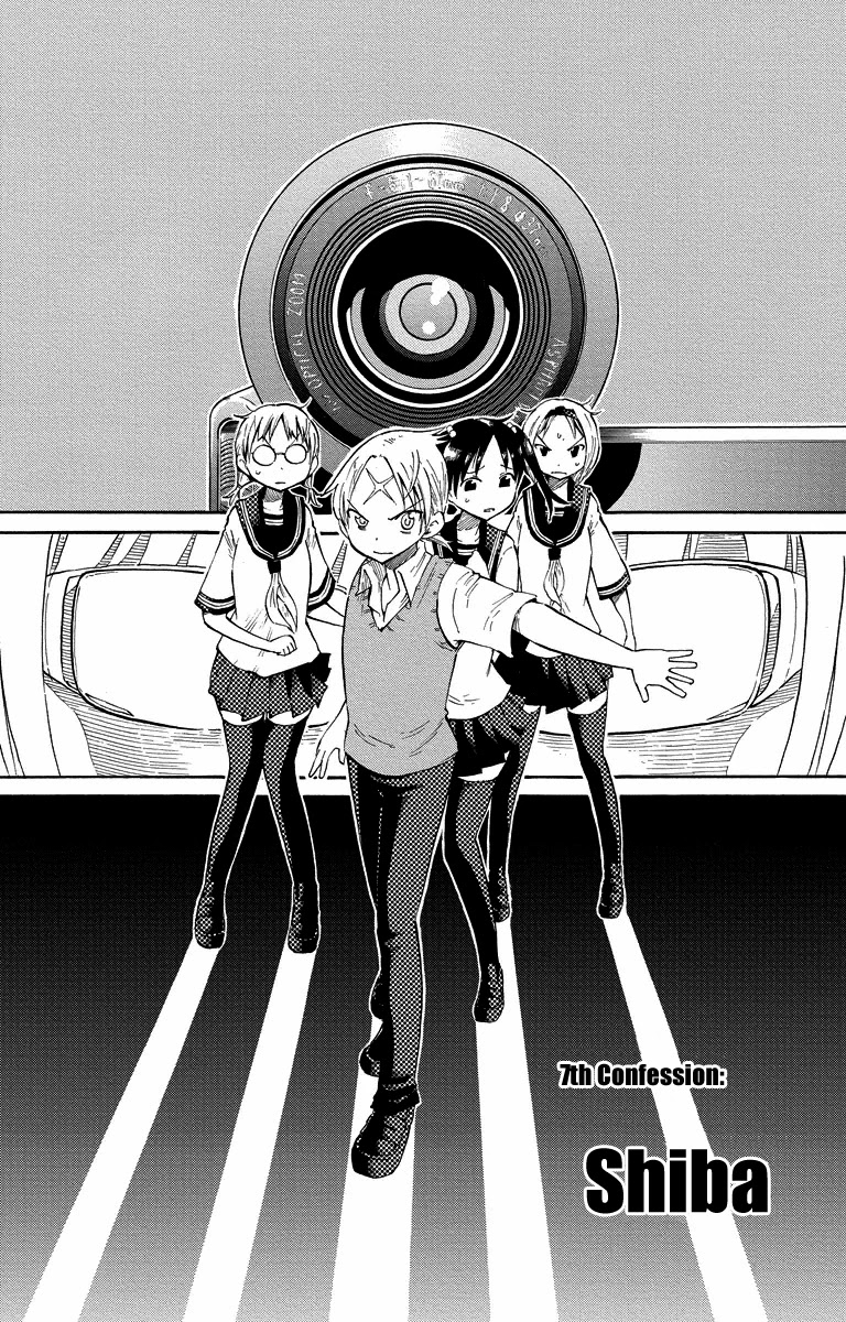 Takkoku!!! Chapter 7 page 2 - Chapter 7: 7th Confession: Shiba