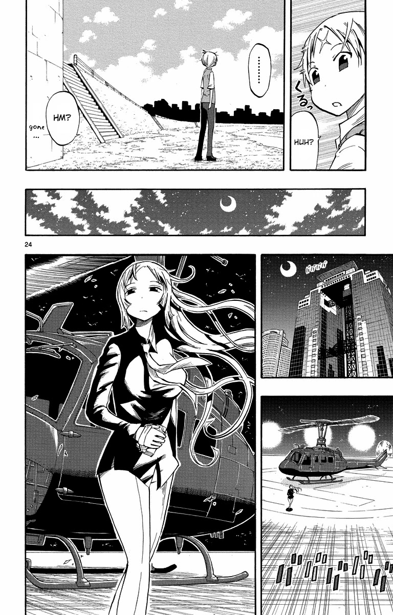 Takkoku!!! Chapter 7 page 23 - Chapter 7: 7th Confession: Shiba