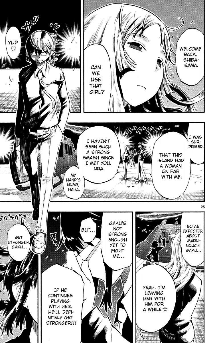 Takkoku!!! Chapter 7 page 24 - Chapter 7: 7th Confession: Shiba