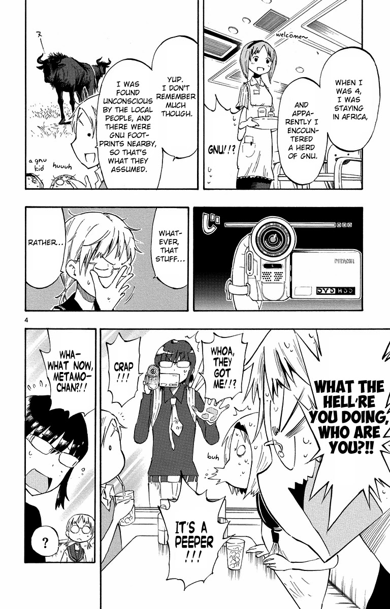 Takkoku!!! Chapter 7 page 4 - Chapter 7: 7th Confession: Shiba