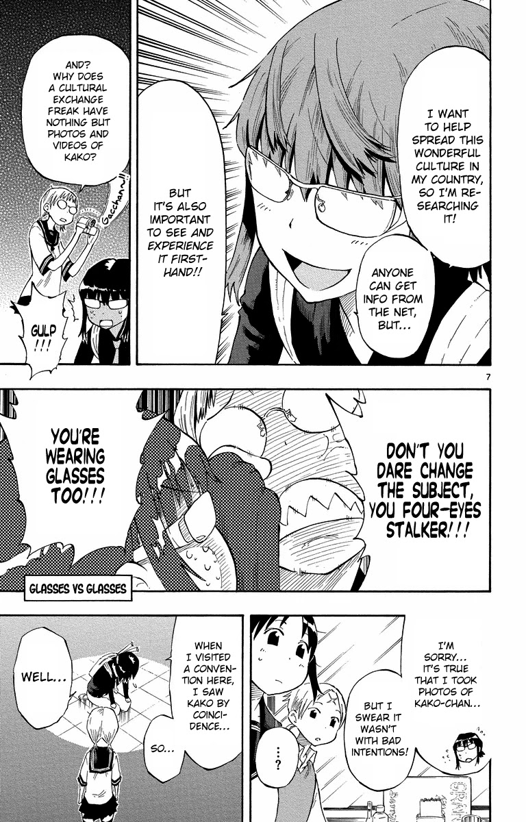 Takkoku!!! Chapter 7 page 7 - Chapter 7: 7th Confession: Shiba