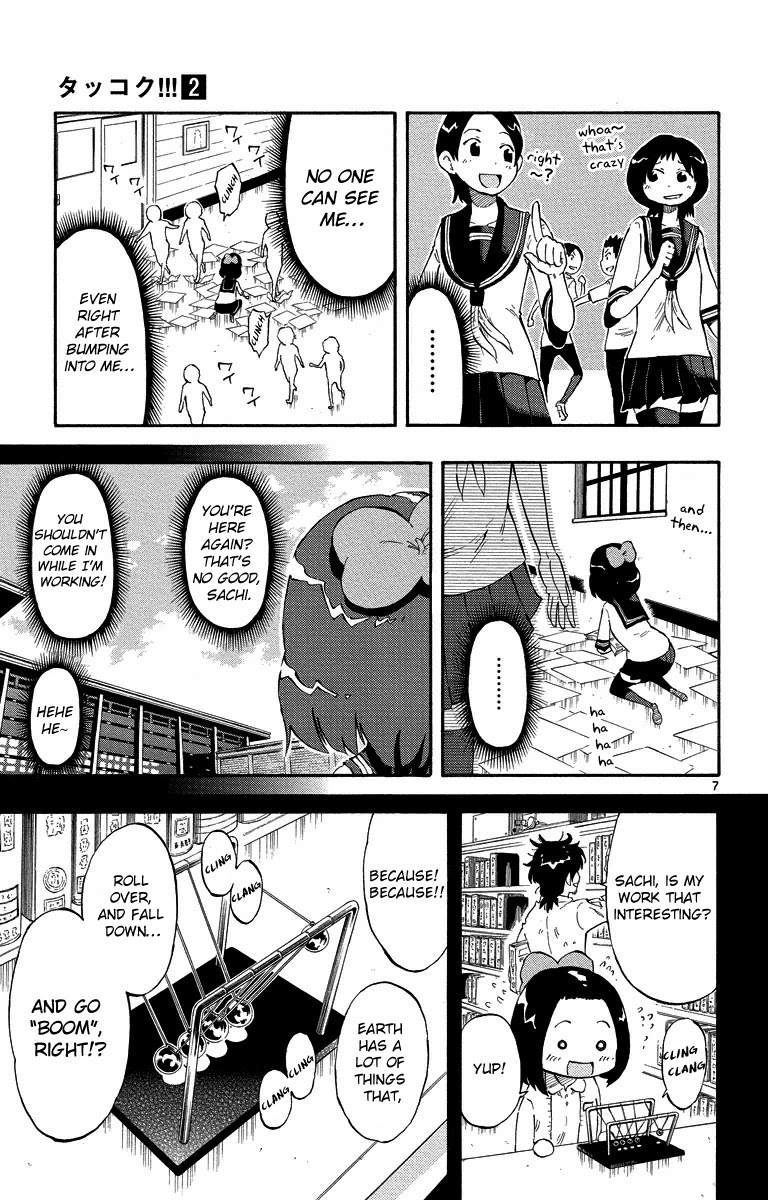 Takkoku!!! Chapter 8 page 12 - Chapter 8: 8th Confession: The Invisible Girl