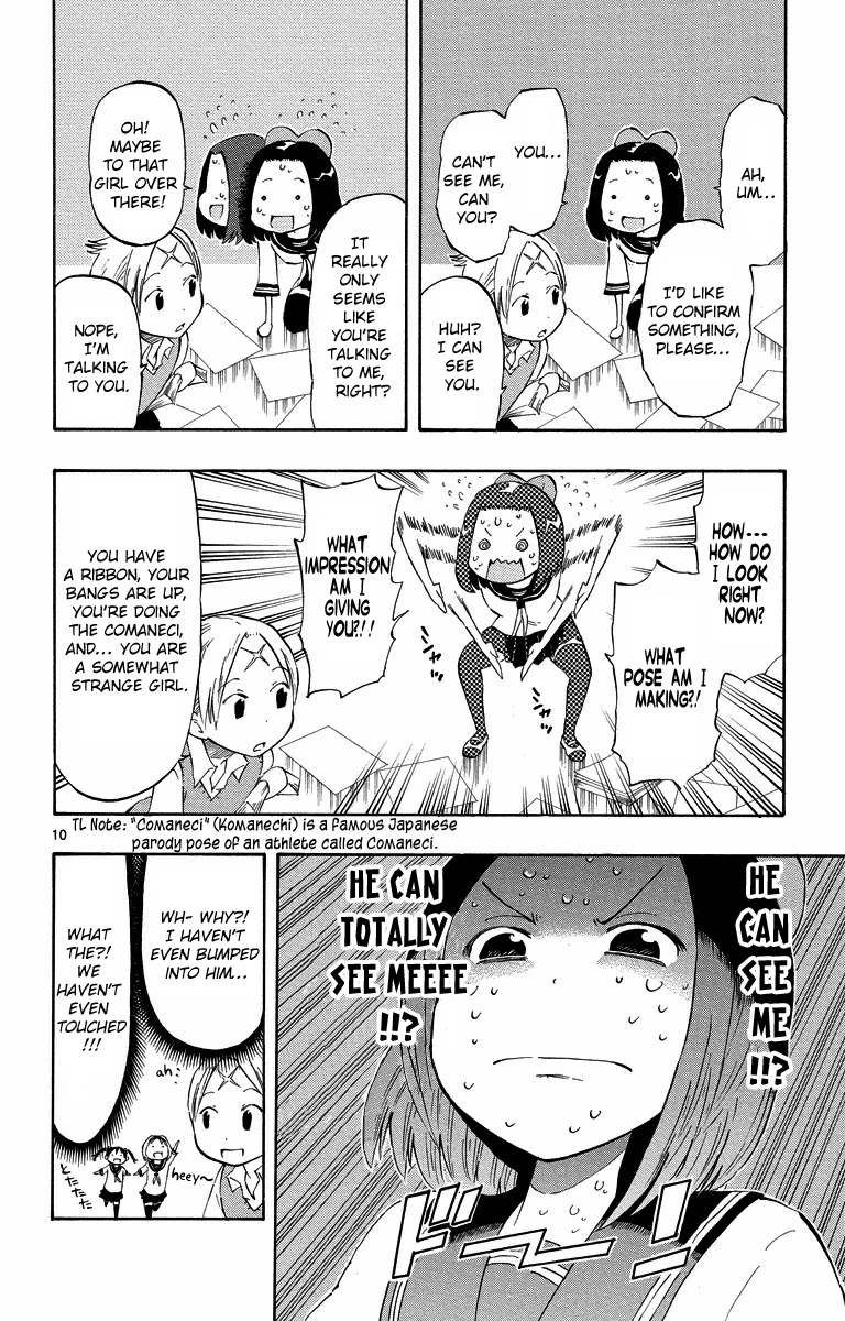 Takkoku!!! Chapter 8 page 15 - Chapter 8: 8th Confession: The Invisible Girl