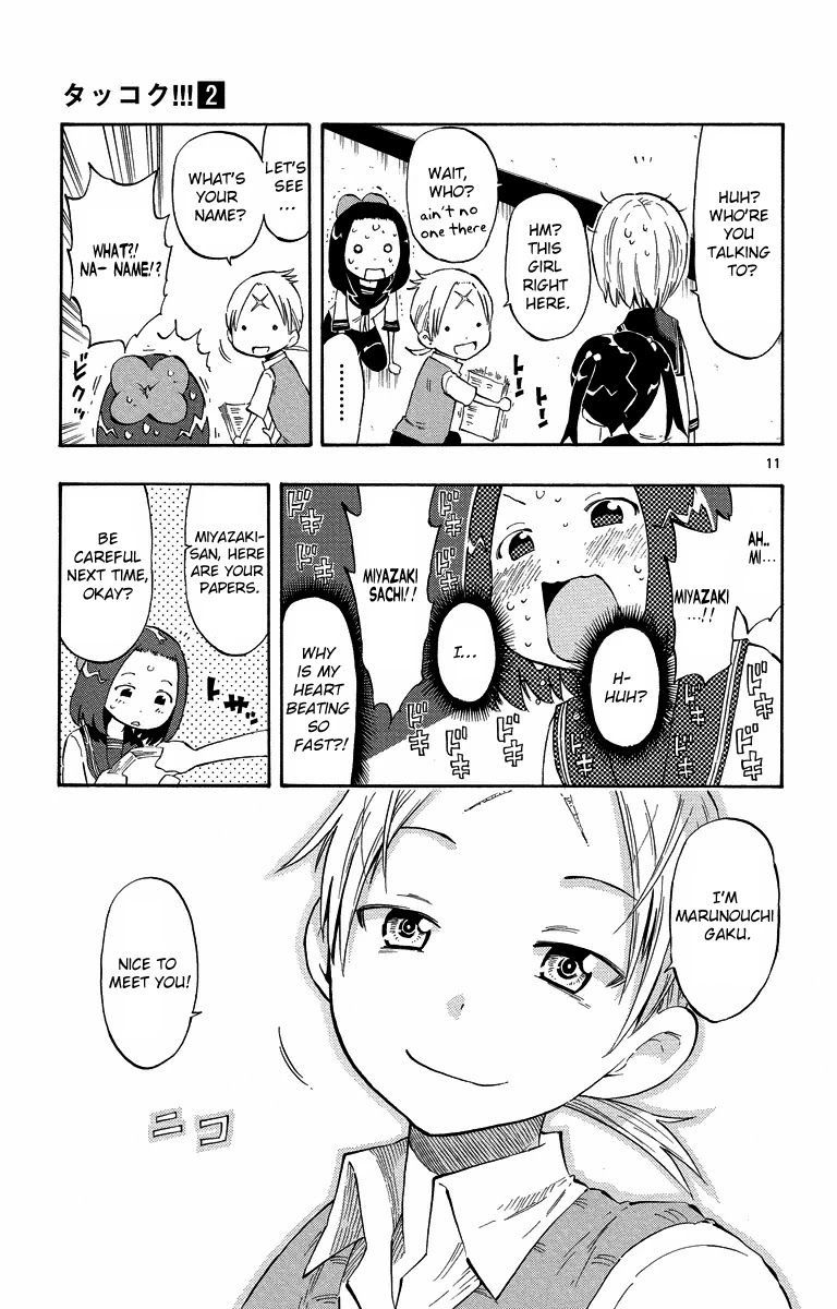 Takkoku!!! Chapter 8 page 16 - Chapter 8: 8th Confession: The Invisible Girl