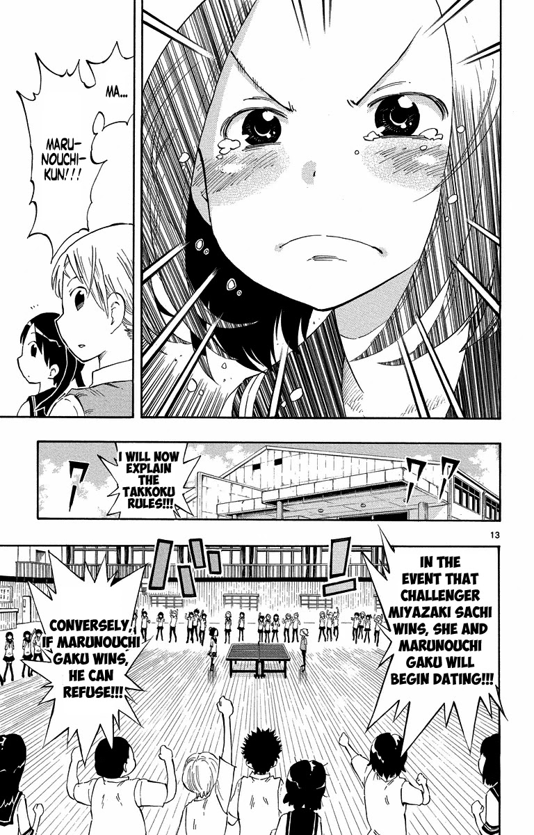 Takkoku!!! Chapter 8 page 18 - Chapter 8: 8th Confession: The Invisible Girl