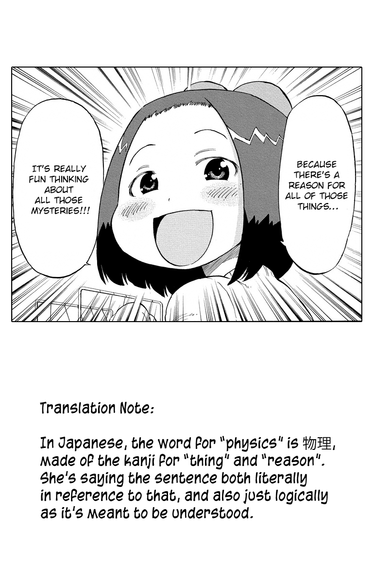 Takkoku!!! Chapter 8 page 24 - Chapter 8: 8th Confession: The Invisible Girl