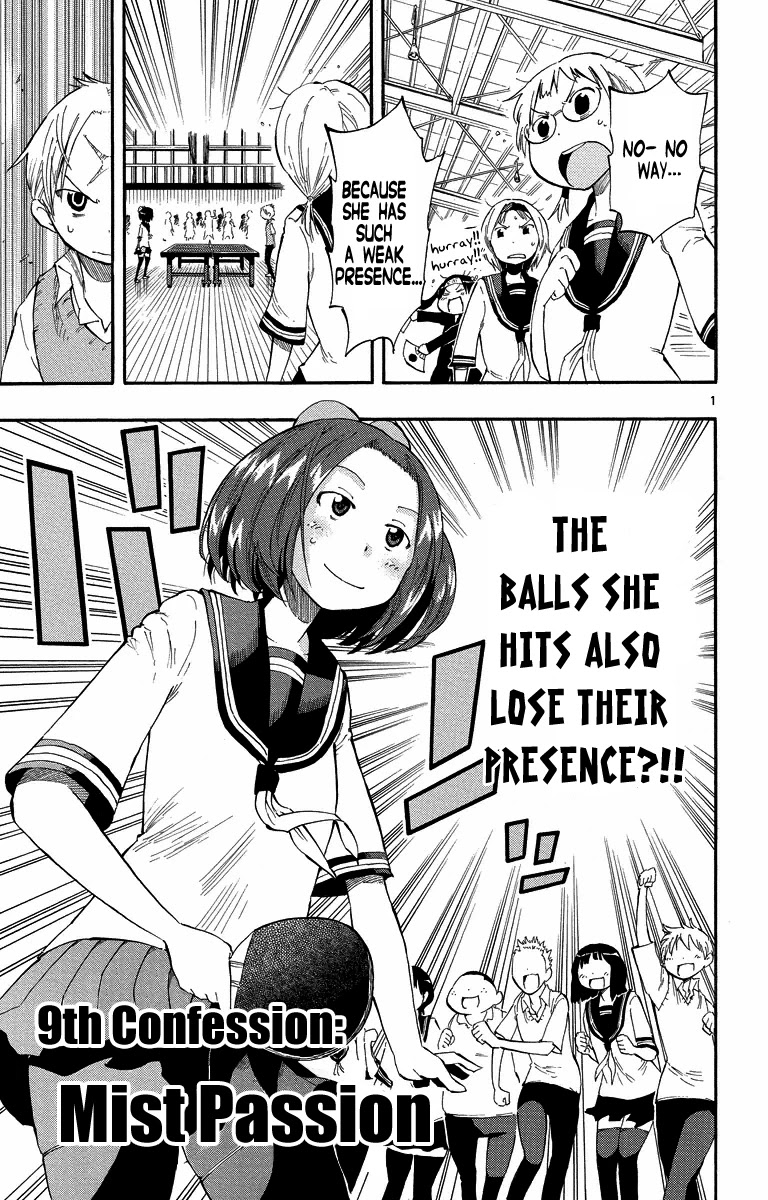 Takkoku!!! Chapter 9 page 1 - Chapter 9: 9th Confession: Mist Passion