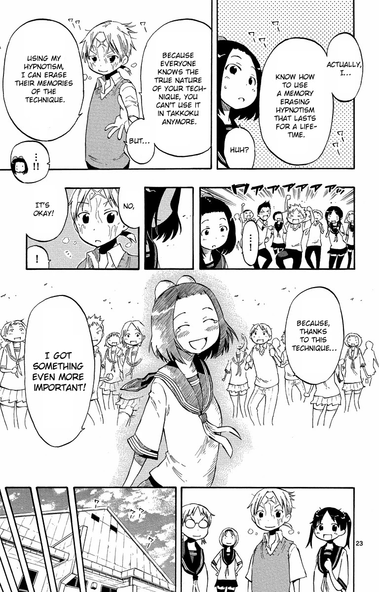 Takkoku!!! Chapter 9 page 23 - Chapter 9: 9th Confession: Mist Passion