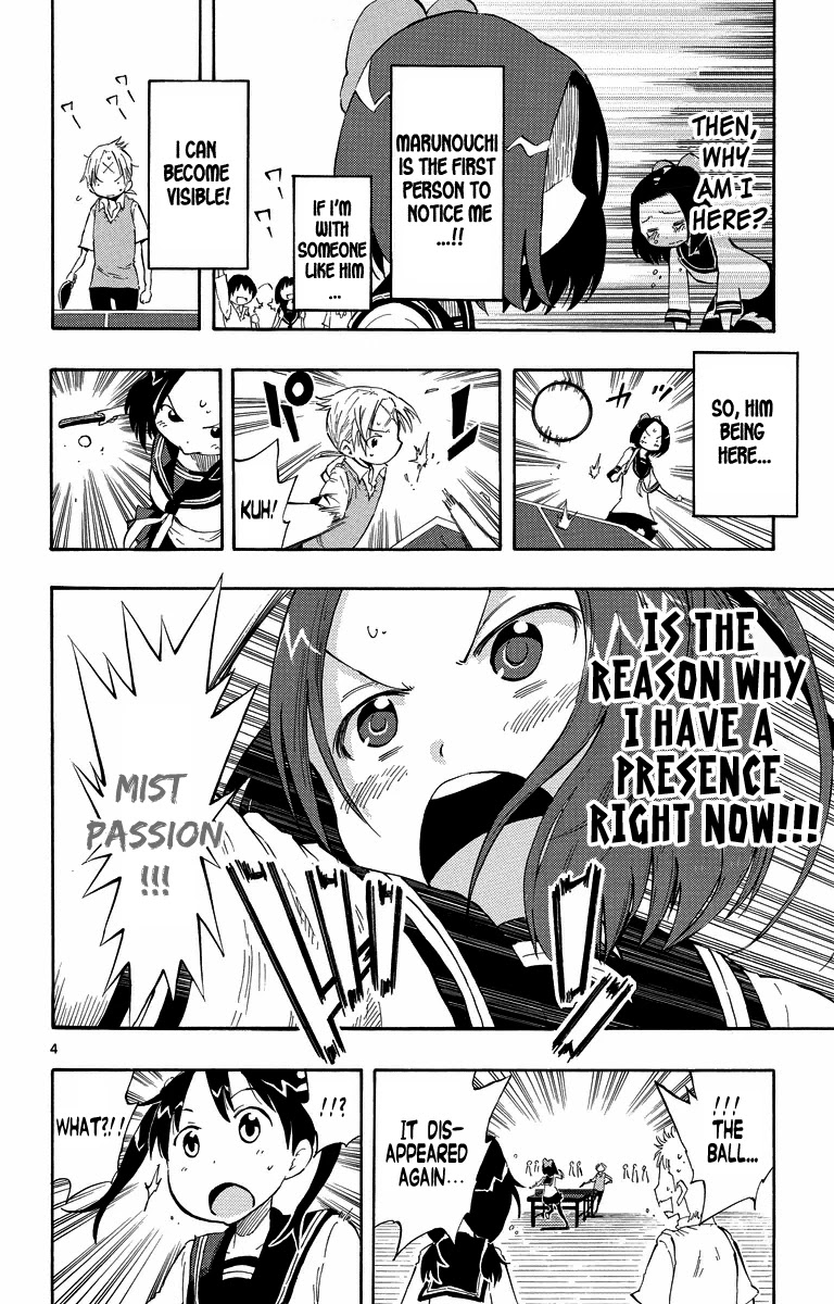 Takkoku!!! Chapter 9 page 4 - Chapter 9: 9th Confession: Mist Passion