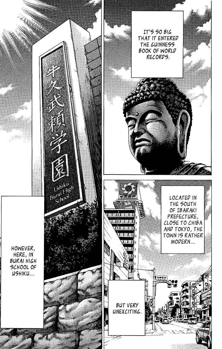 Takkyuu Dash!! Chapter 1 page 12 - Chapter 1: The Girl Who Came From Tokyo