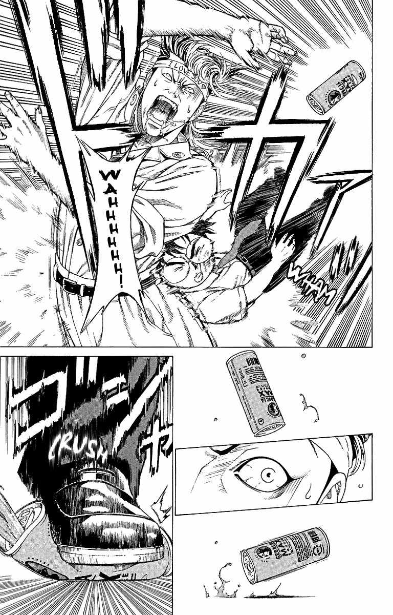 Takkyuu Dash!! Chapter 1 page 19 - Chapter 1: The Girl Who Came From Tokyo