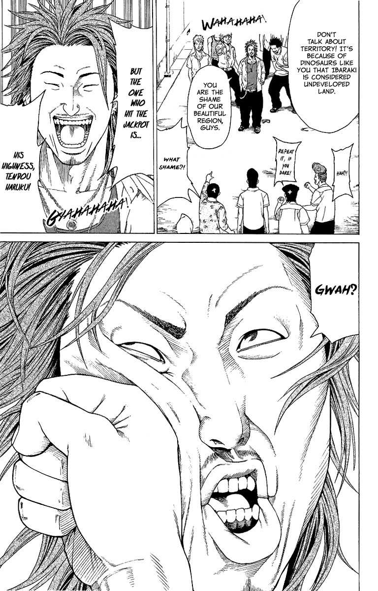 Takkyuu Dash!! Chapter 1 page 21 - Chapter 1: The Girl Who Came From Tokyo