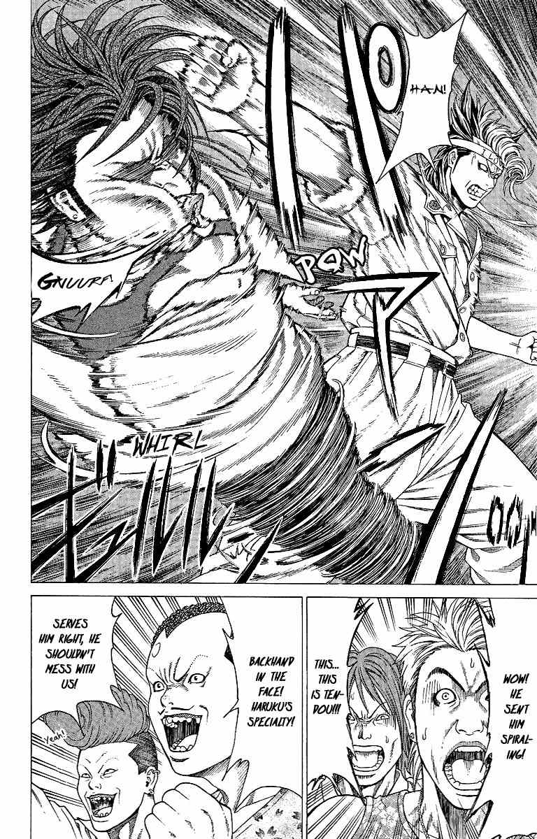 Takkyuu Dash!! Chapter 1 page 22 - Chapter 1: The Girl Who Came From Tokyo