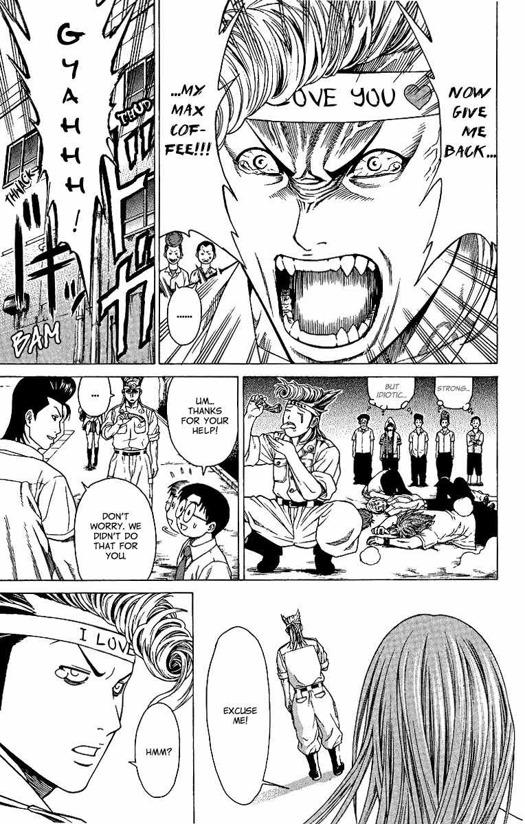 Takkyuu Dash!! Chapter 1 page 23 - Chapter 1: The Girl Who Came From Tokyo