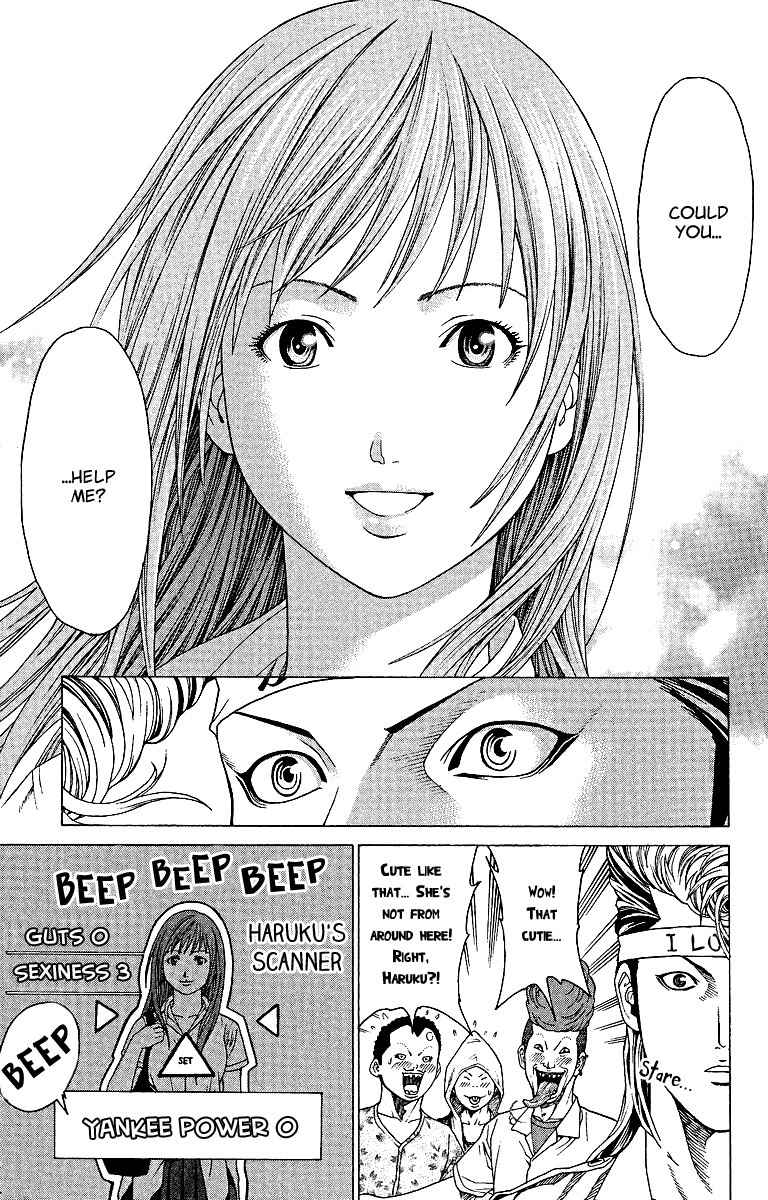 Takkyuu Dash!! Chapter 1 page 25 - Chapter 1: The Girl Who Came From Tokyo