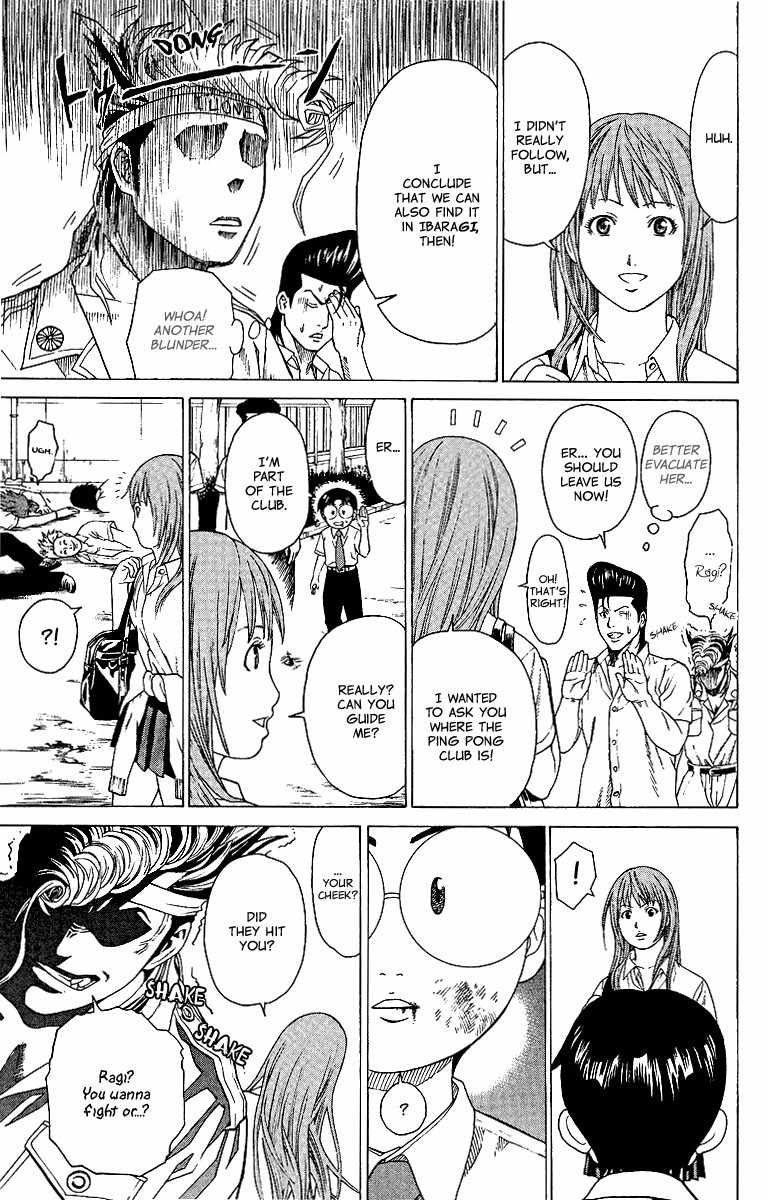 Takkyuu Dash!! Chapter 1 page 27 - Chapter 1: The Girl Who Came From Tokyo