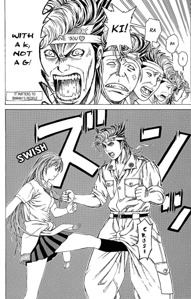 Takkyuu Dash!! Chapter 1 page 28 - Chapter 1: The Girl Who Came From Tokyo