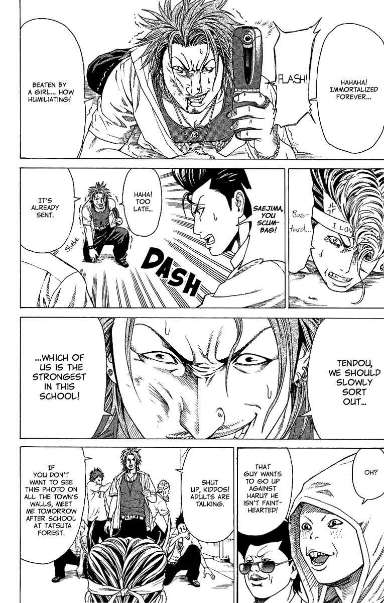 Takkyuu Dash!! Chapter 1 page 30 - Chapter 1: The Girl Who Came From Tokyo