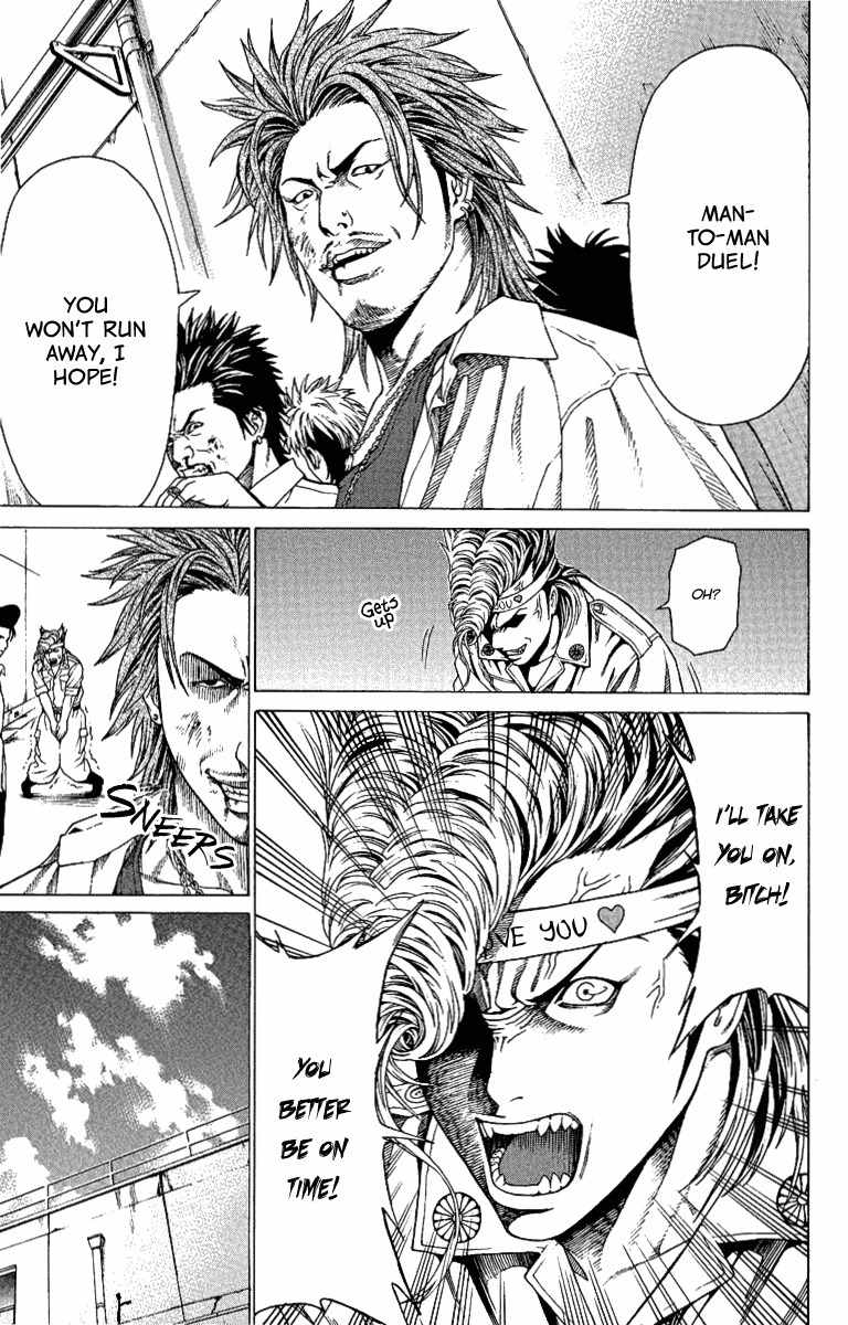 Takkyuu Dash!! Chapter 1 page 31 - Chapter 1: The Girl Who Came From Tokyo