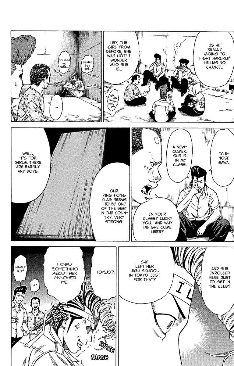 Takkyuu Dash!! Chapter 1 page 32 - Chapter 1: The Girl Who Came From Tokyo