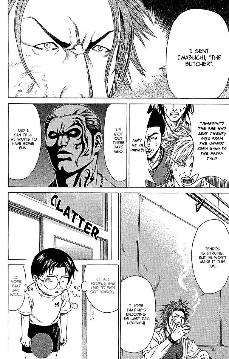 Takkyuu Dash!! Chapter 1 page 34 - Chapter 1: The Girl Who Came From Tokyo