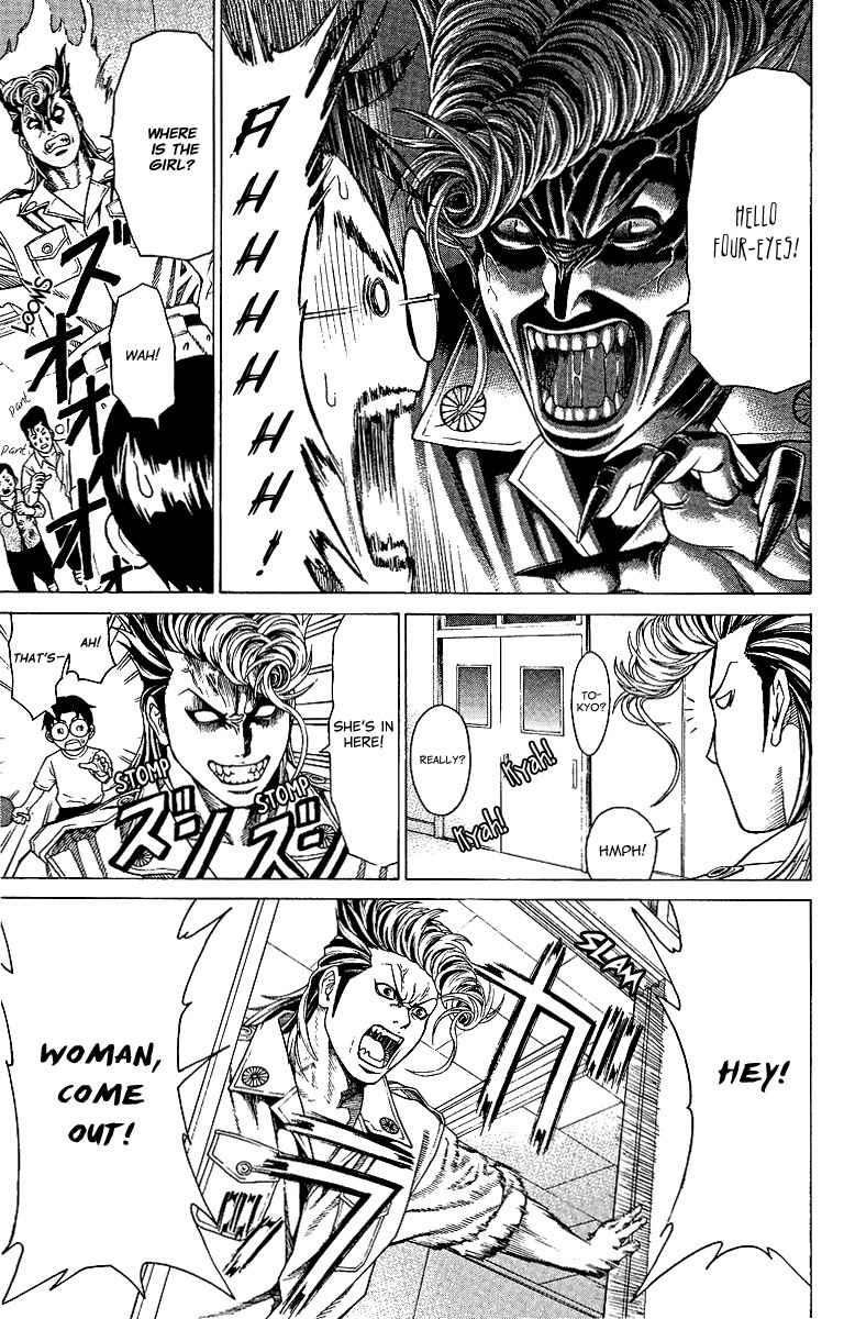 Takkyuu Dash!! Chapter 1 page 35 - Chapter 1: The Girl Who Came From Tokyo