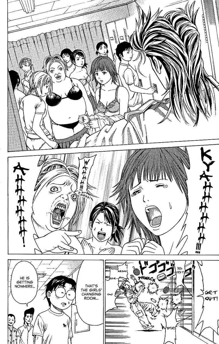 Takkyuu Dash!! Chapter 1 page 36 - Chapter 1: The Girl Who Came From Tokyo