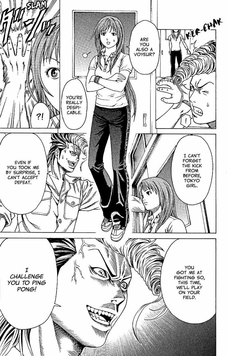 Takkyuu Dash!! Chapter 1 page 37 - Chapter 1: The Girl Who Came From Tokyo