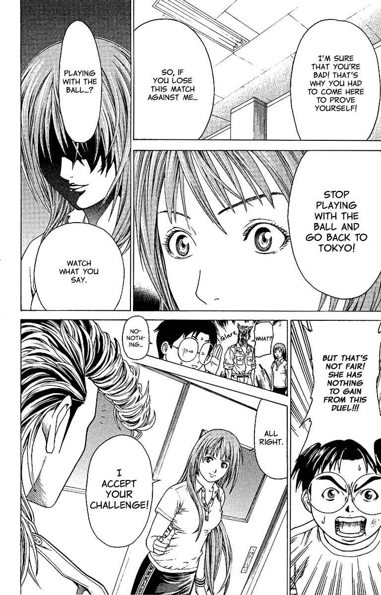 Takkyuu Dash!! Chapter 1 page 38 - Chapter 1: The Girl Who Came From Tokyo