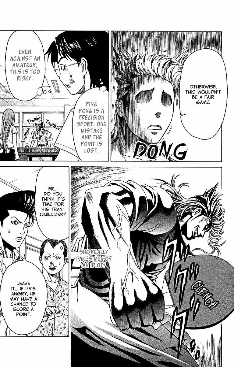 Takkyuu Dash!! Chapter 1 page 41 - Chapter 1: The Girl Who Came From Tokyo