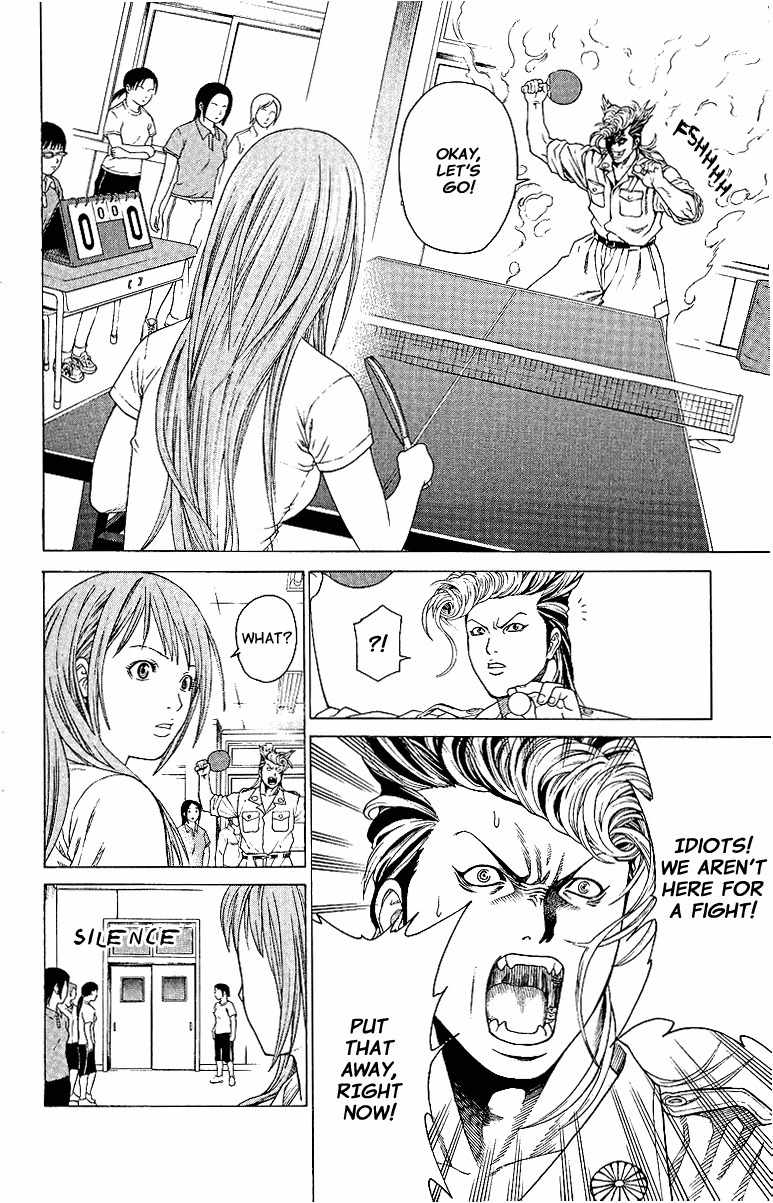 Takkyuu Dash!! Chapter 1 page 42 - Chapter 1: The Girl Who Came From Tokyo