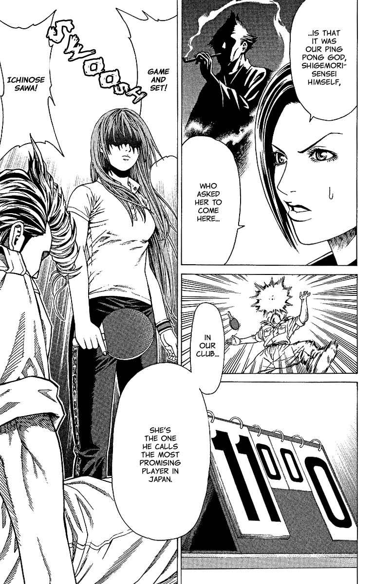 Takkyuu Dash!! Chapter 1 page 50 - Chapter 1: The Girl Who Came From Tokyo